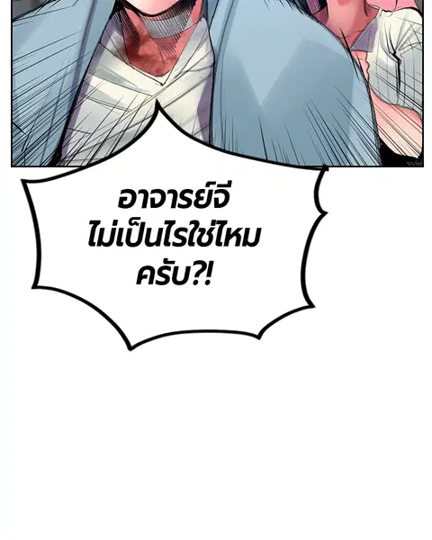 หน้า 135 จาก 139