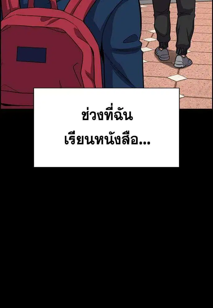 หน้า 23 จาก 134