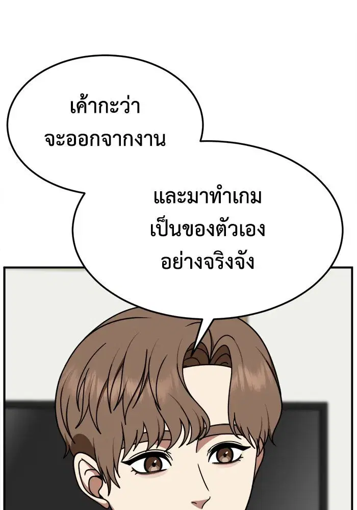 หน้า 62 จาก 162