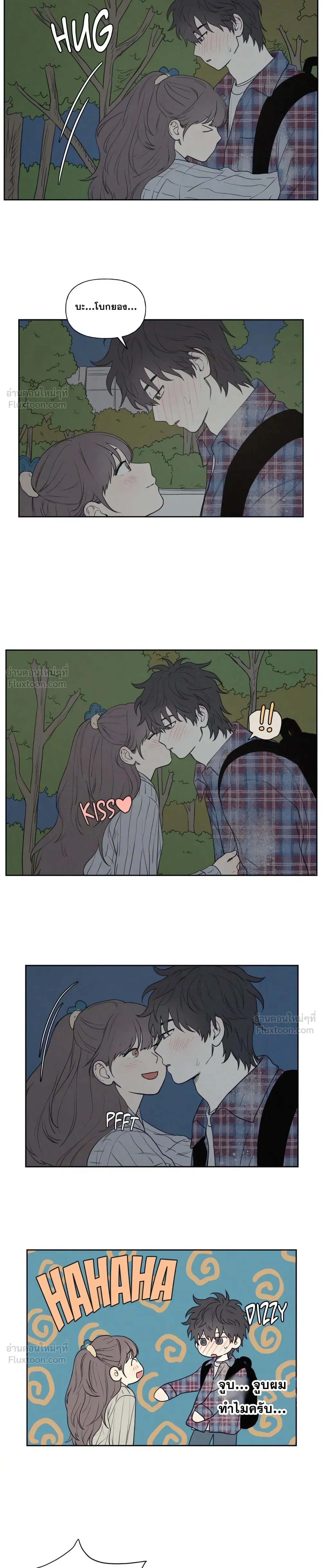 หน้า 5 จาก 18