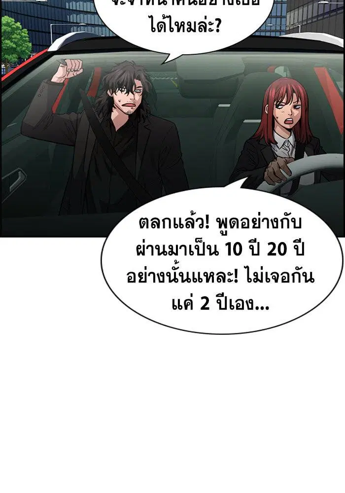 หน้า 27 จาก 126