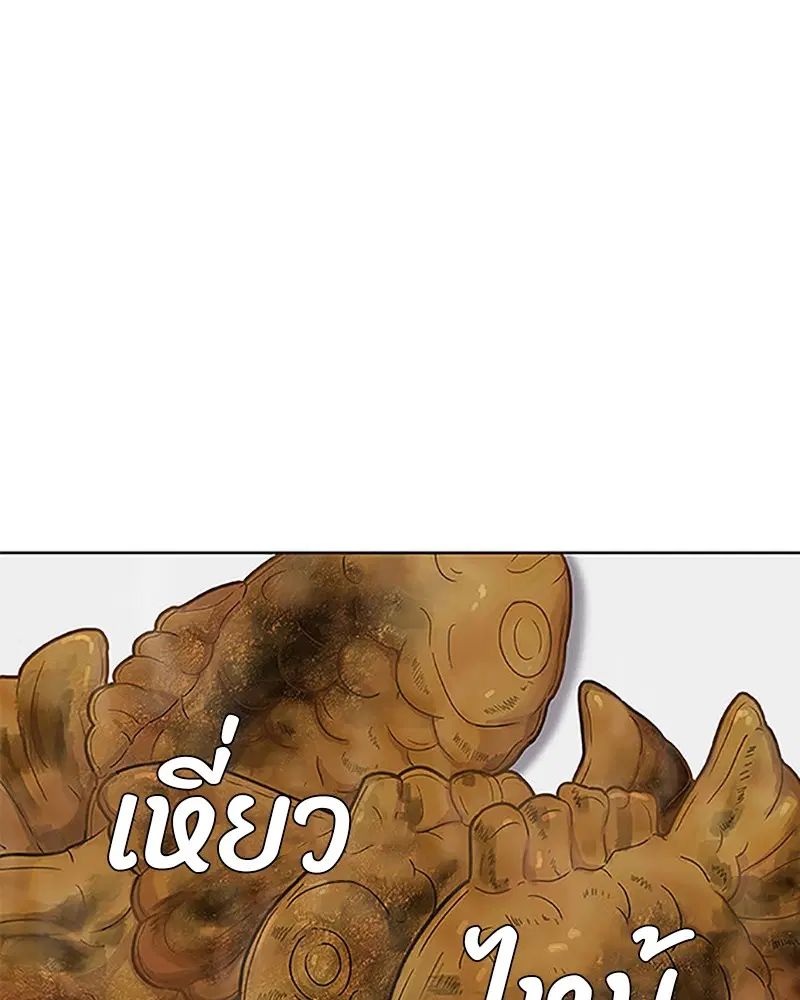 หน้า 1 จาก 95