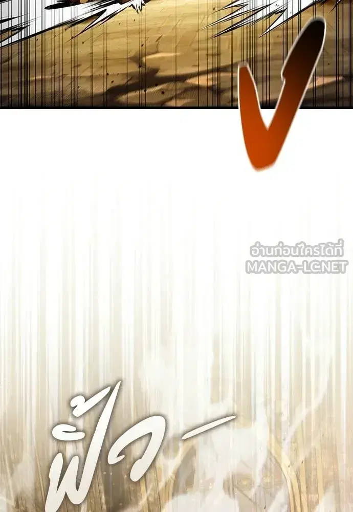 หน้า 17 จาก 117