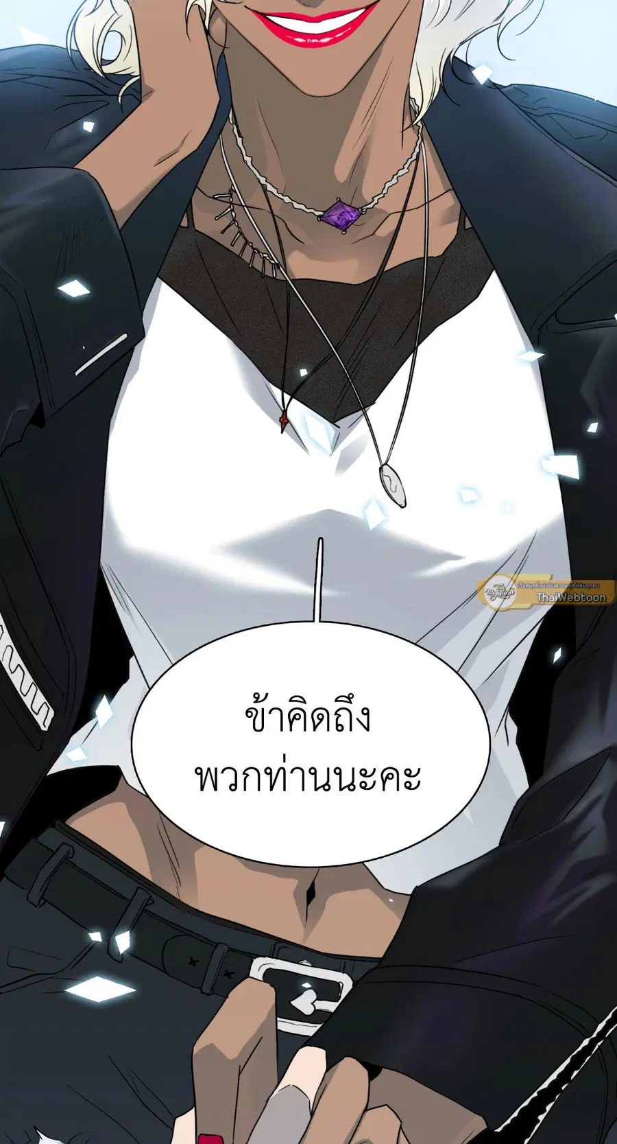 หน้า 54 จาก 71