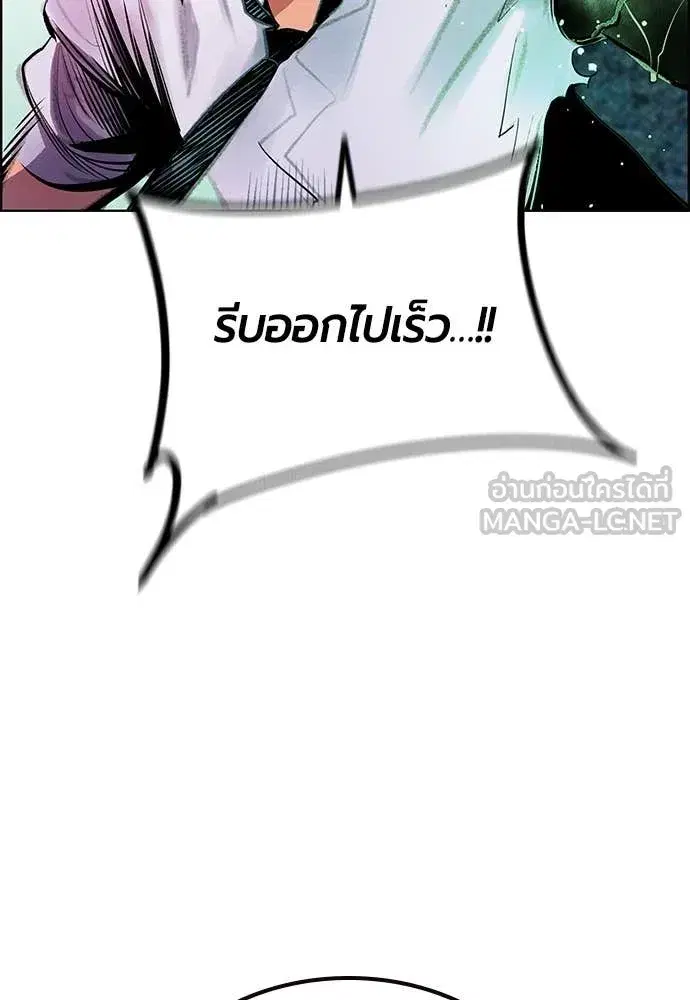 หน้า 133 จาก 212
