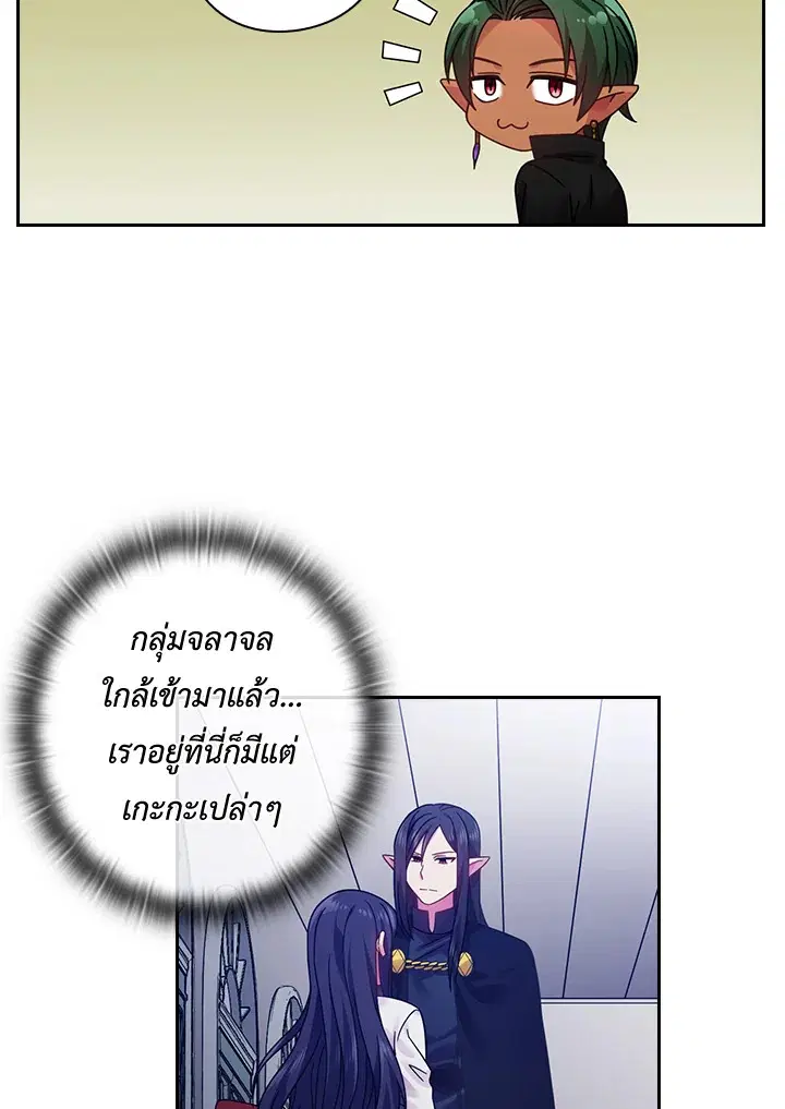 หน้า 18 จาก 60