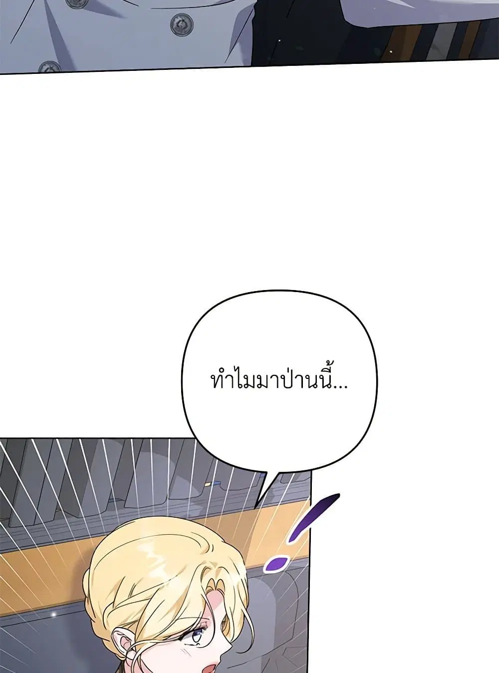 หน้า 6 จาก 85