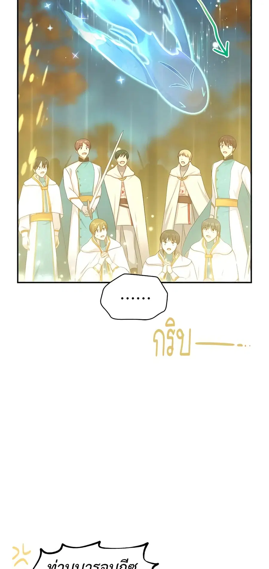 หน้า 10 จาก 50