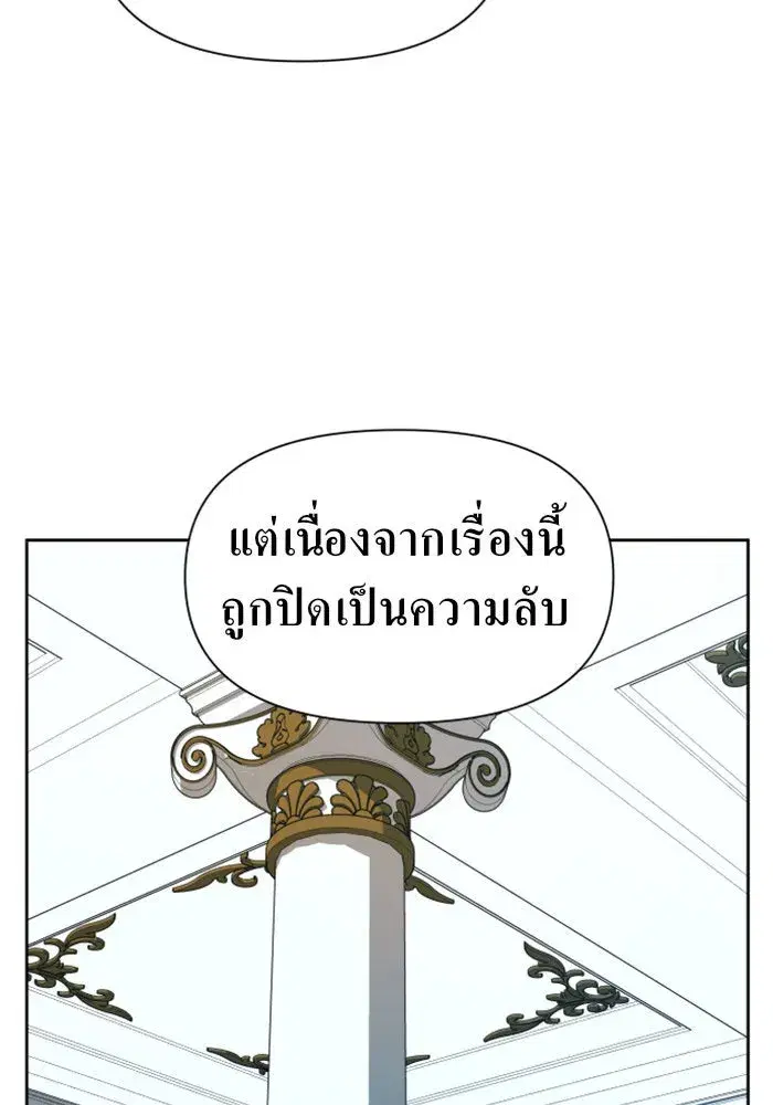 หน้า 73 จาก 163