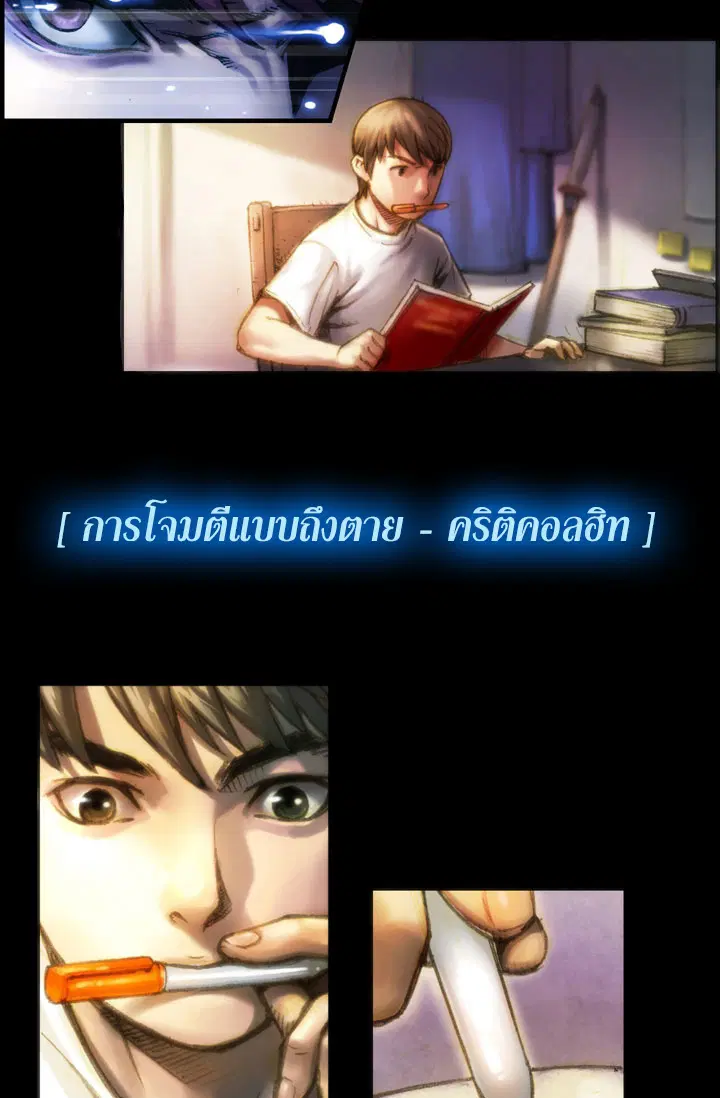 หน้า 13 จาก 42
