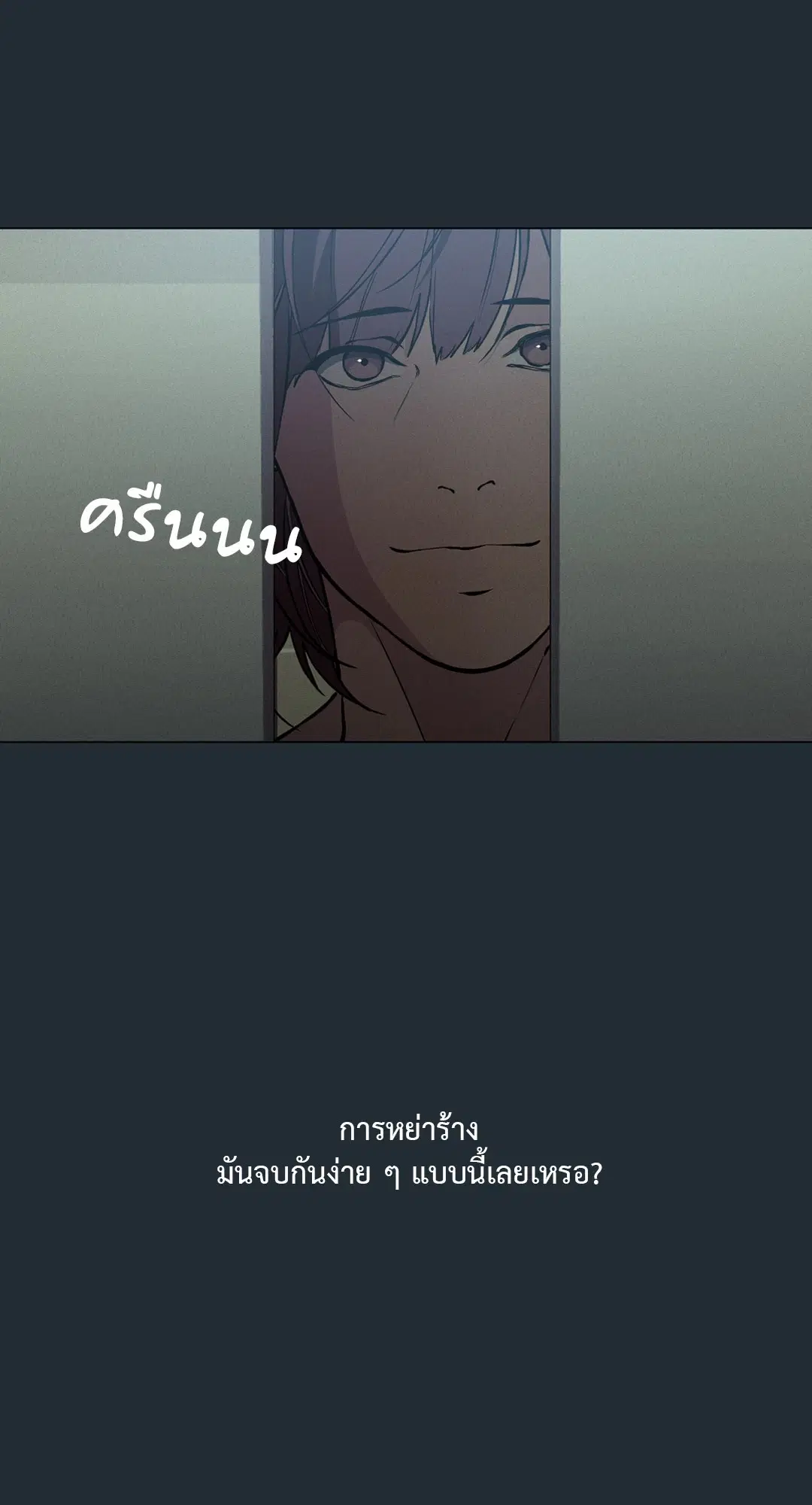หน้า 40 จาก 89