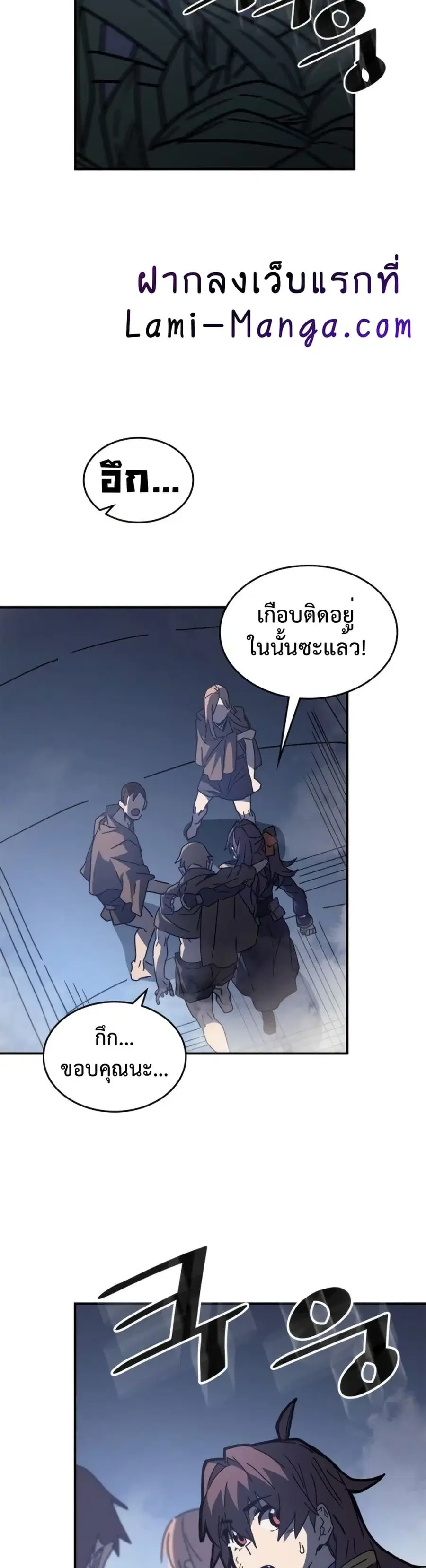 หน้า 2 จาก 40