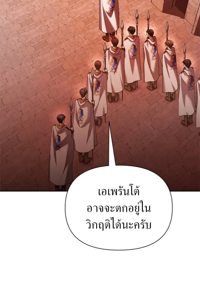 หน้า 41 จาก 186