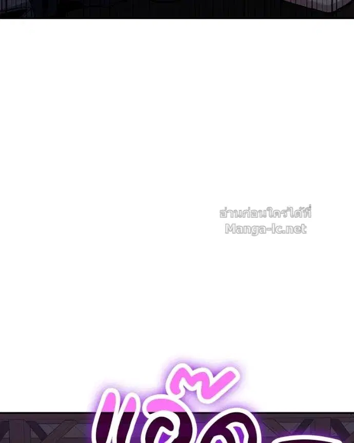 หน้า 90 จาก 144