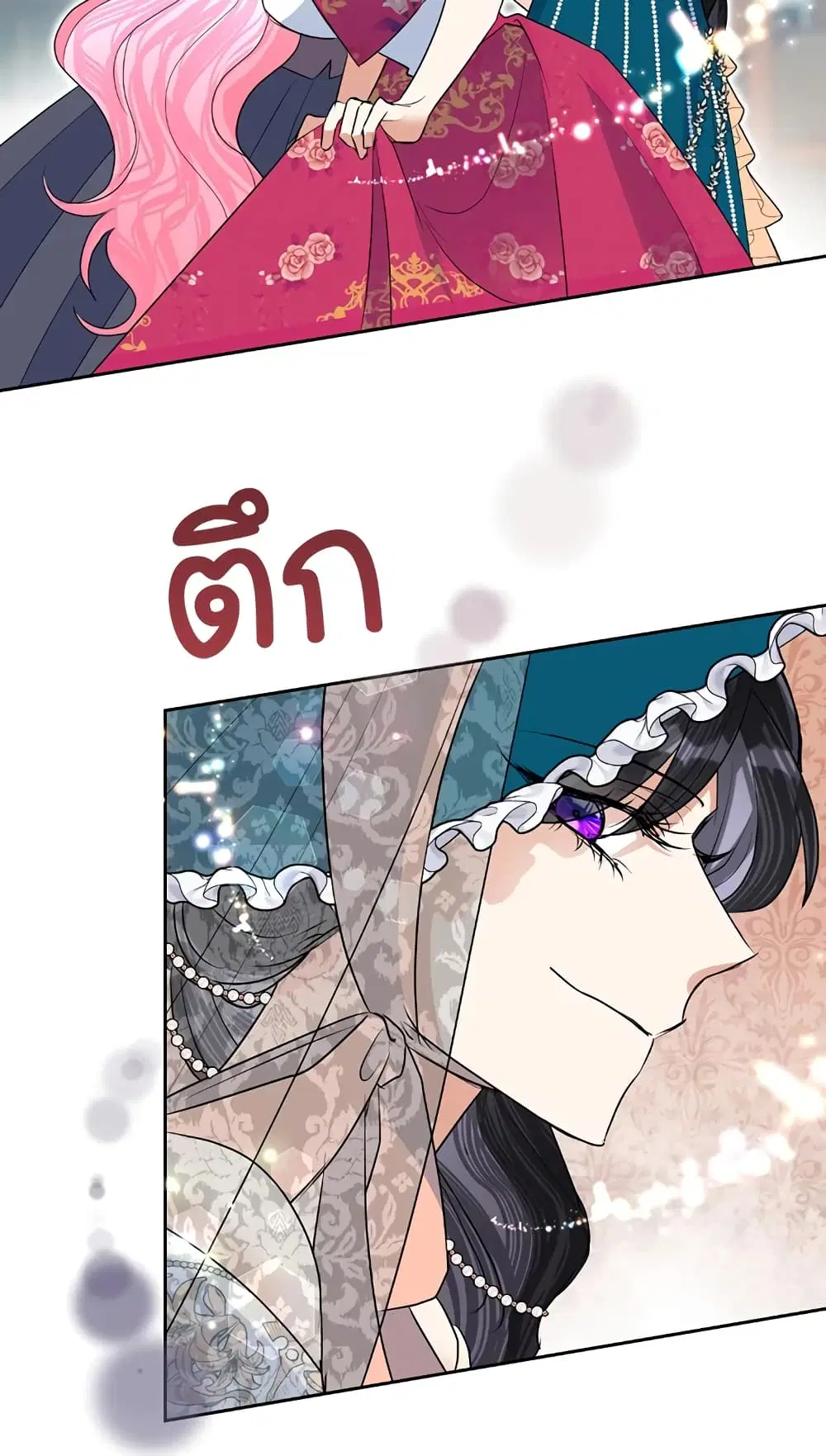 หน้า 58 จาก 62