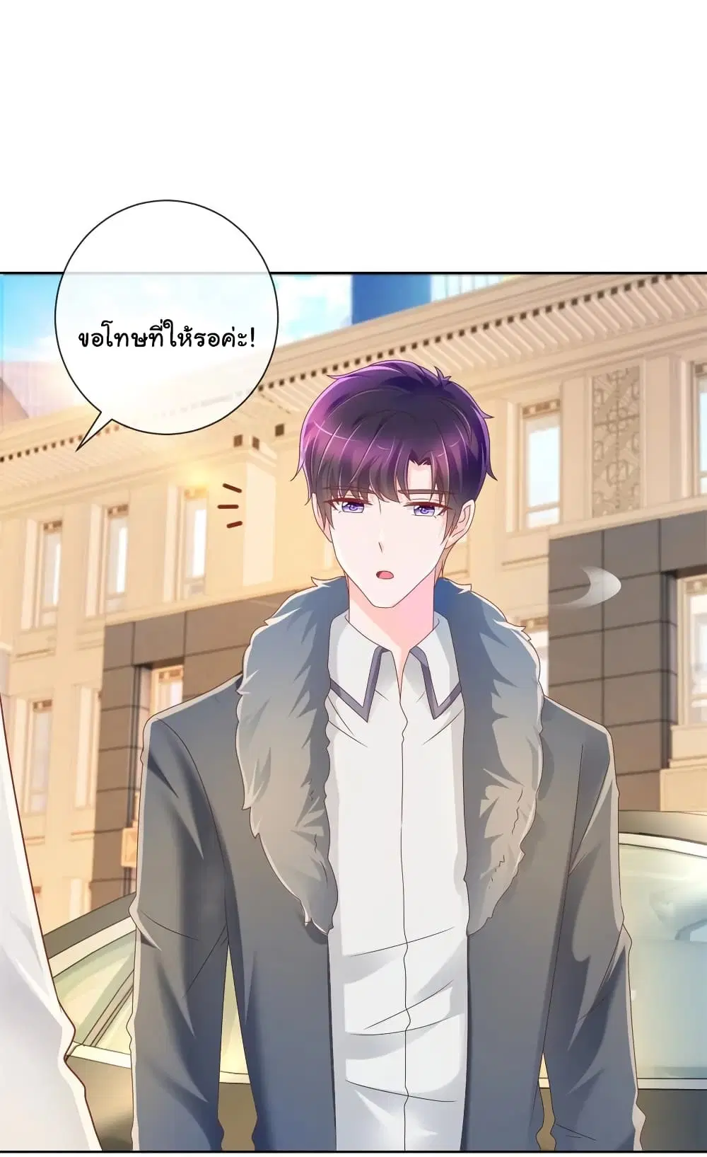 หน้า 26 จาก 34