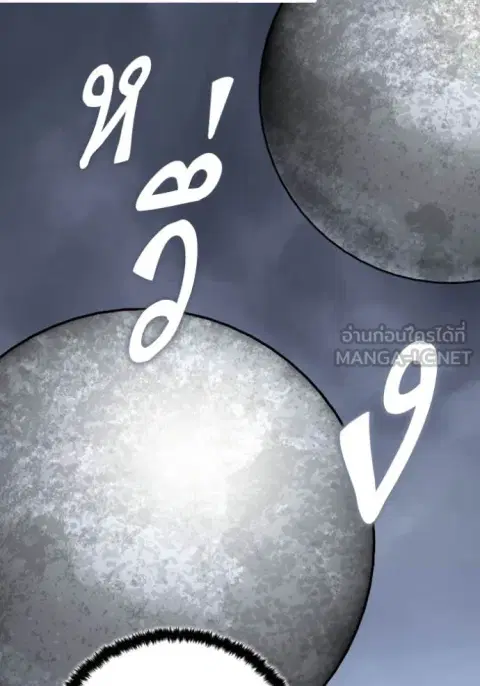 หน้า 87 จาก 130