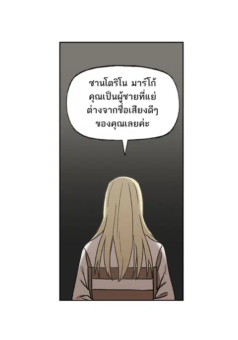 หน้า 95 จาก 144