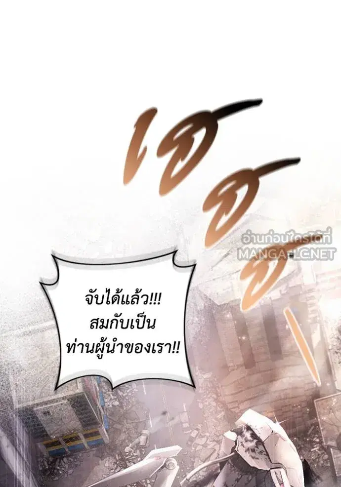 หน้า 76 จาก 146