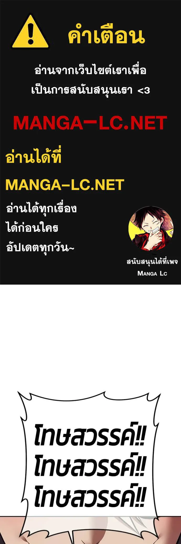 หน้า 1 จาก 348