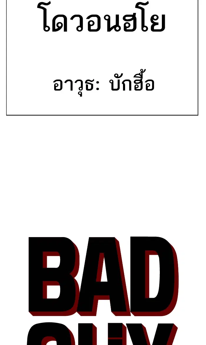 หน้า 4 จาก 95
