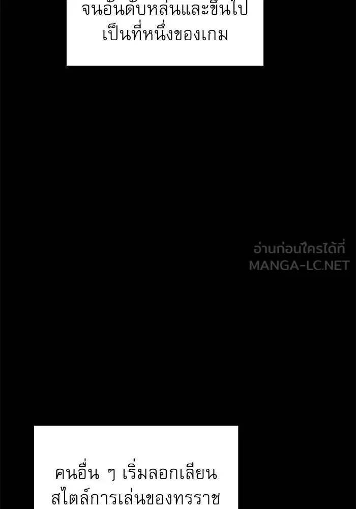 หน้า 36 จาก 161