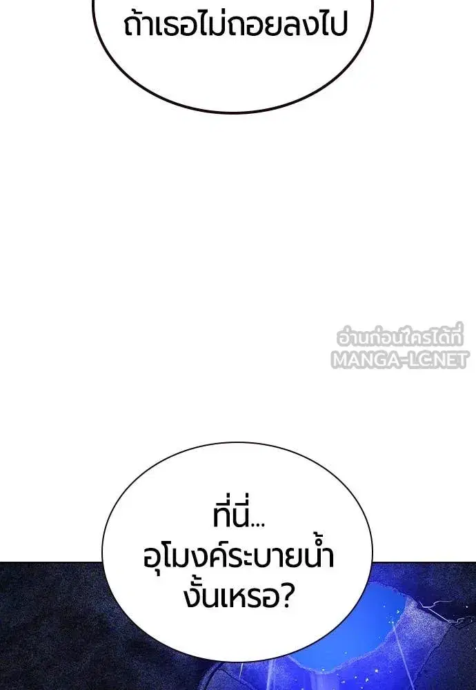 หน้า 47 จาก 179