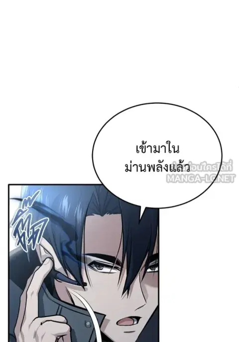 หน้า 58 จาก 134