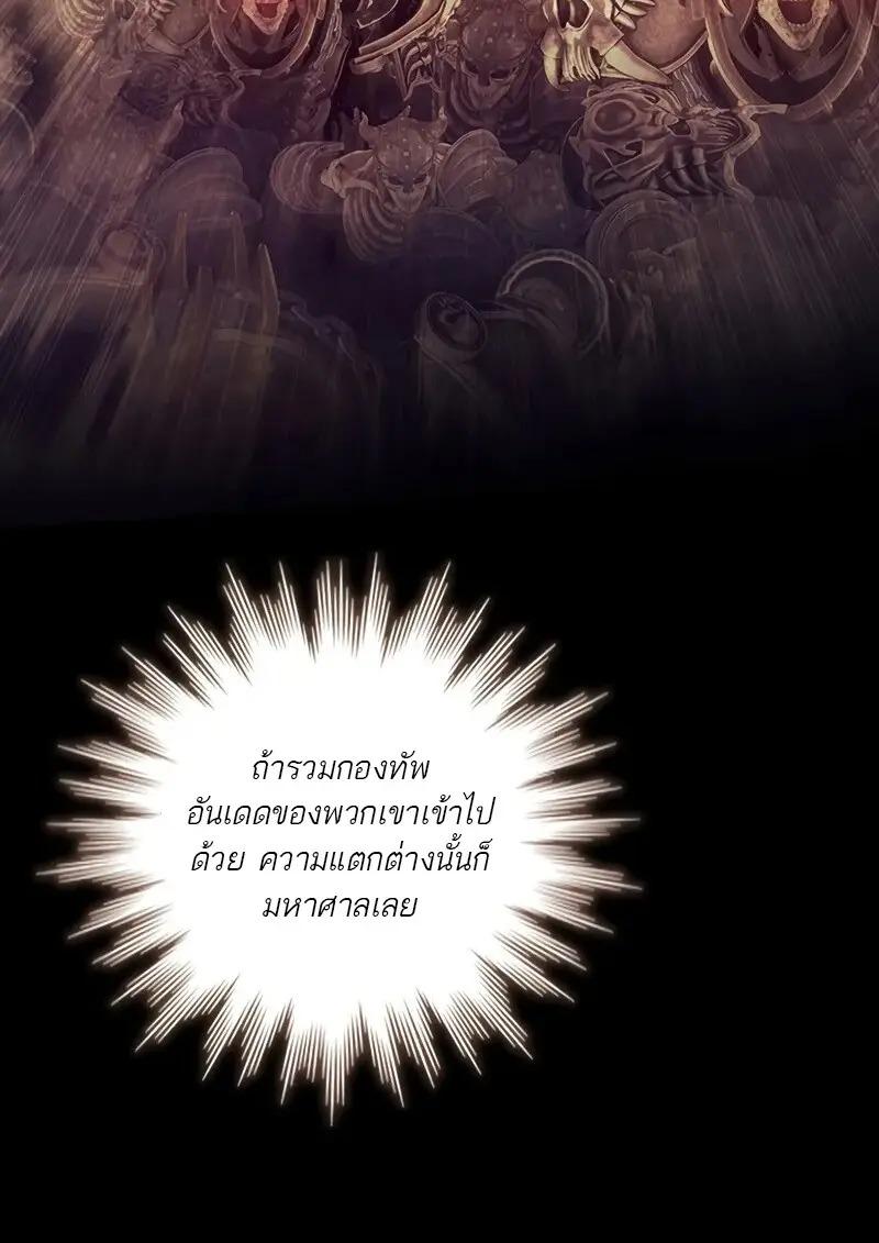 หน้า 66 จาก 134