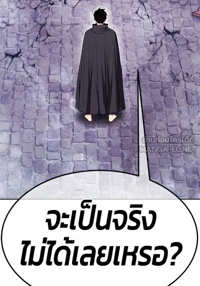 หน้า 378 จาก 575