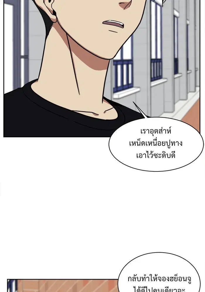 หน้า 41 จาก 139