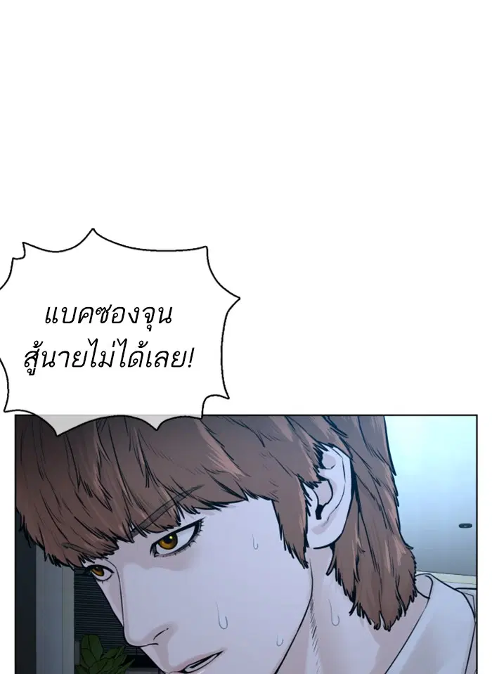 หน้า 13 จาก 153