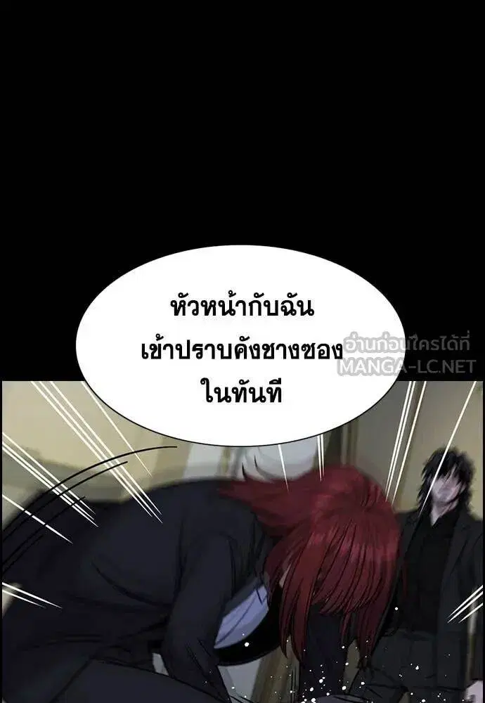 หน้า 70 จาก 129