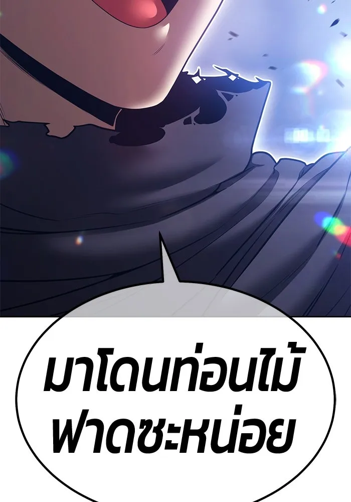หน้า 346 จาก 470
