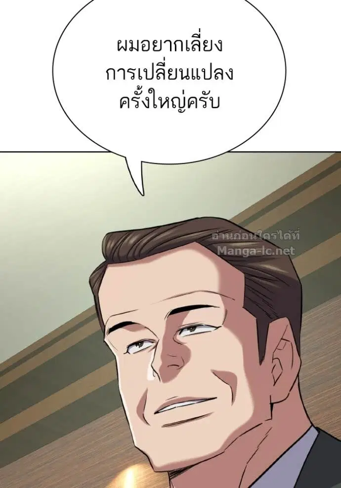 หน้า 132 จาก 172