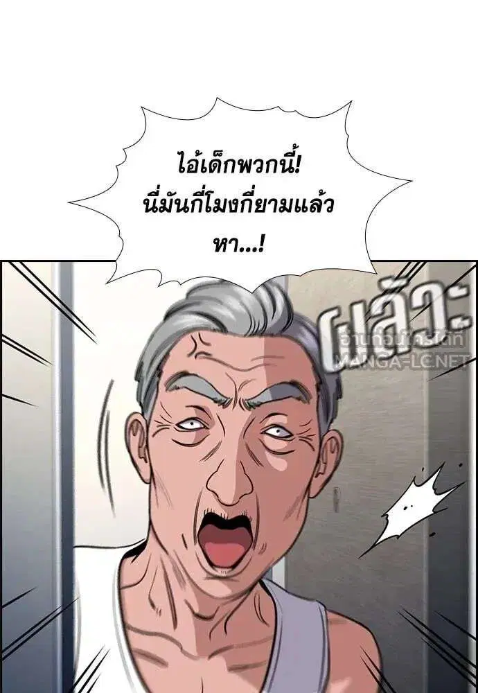 หน้า 21 จาก 125