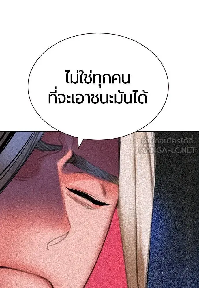 หน้า 51 จาก 162