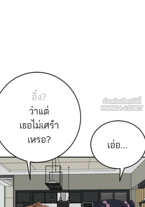 หน้า 103 จาก 140