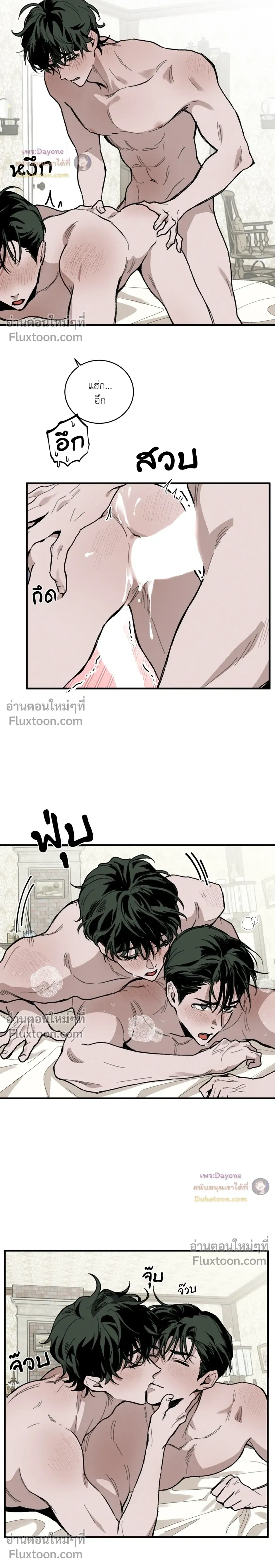 หน้า 3 จาก 28