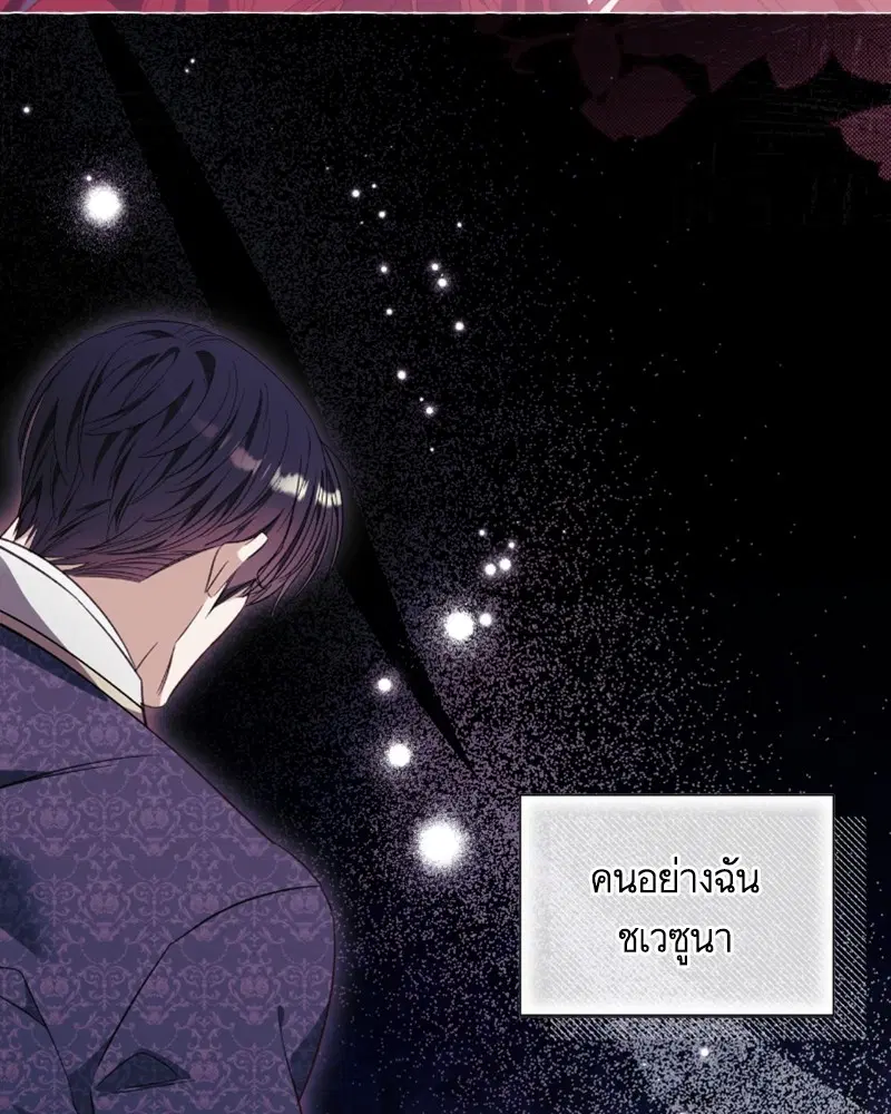 หน้า 26 จาก 107