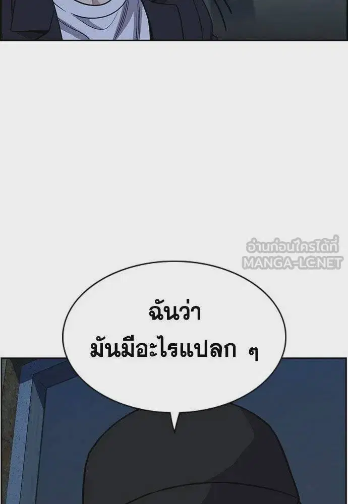 หน้า 45 จาก 135