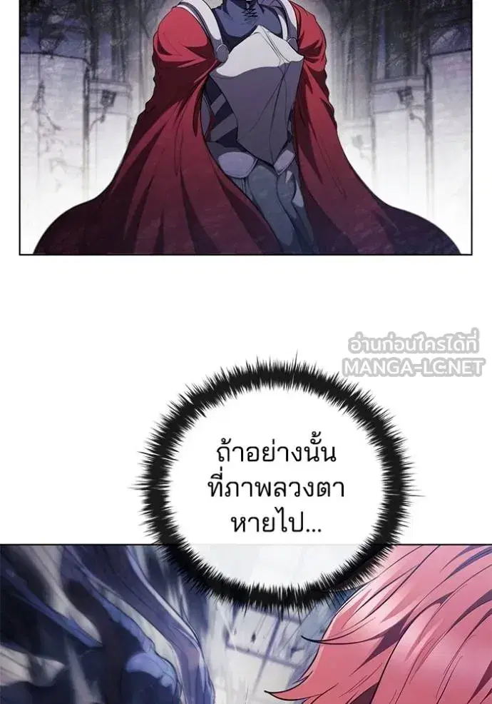 หน้า 90 จาก 101