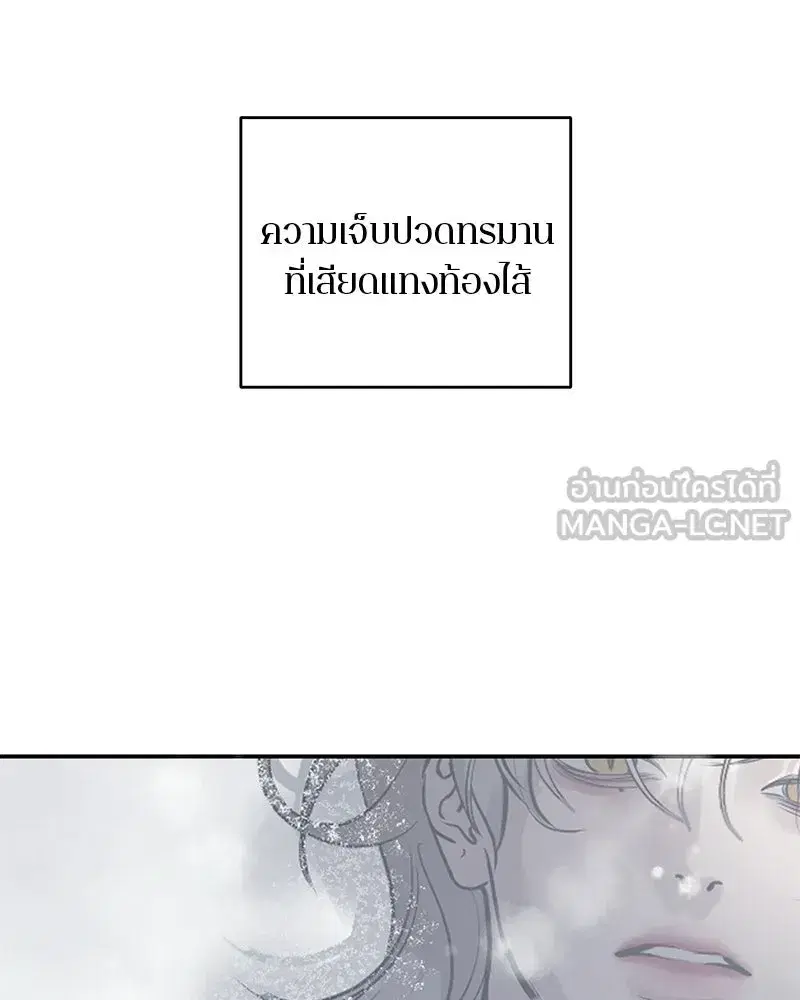 หน้า 24 จาก 175