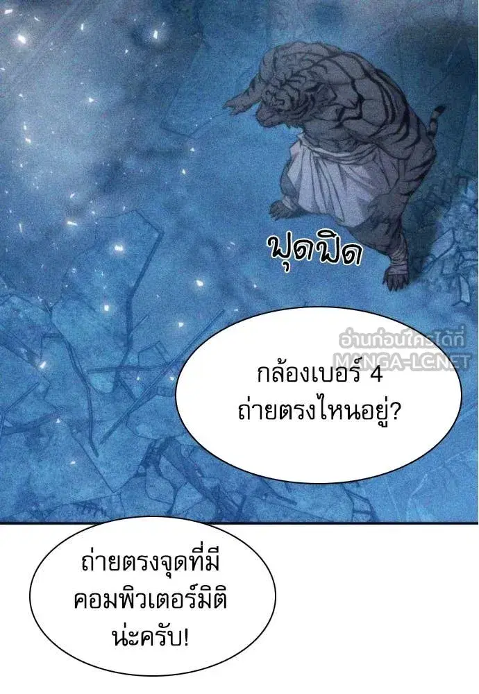 หน้า 38 จาก 128
