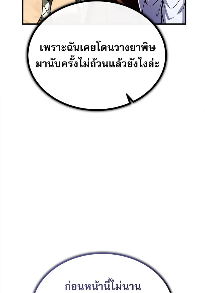 หน้า 35 จาก 134