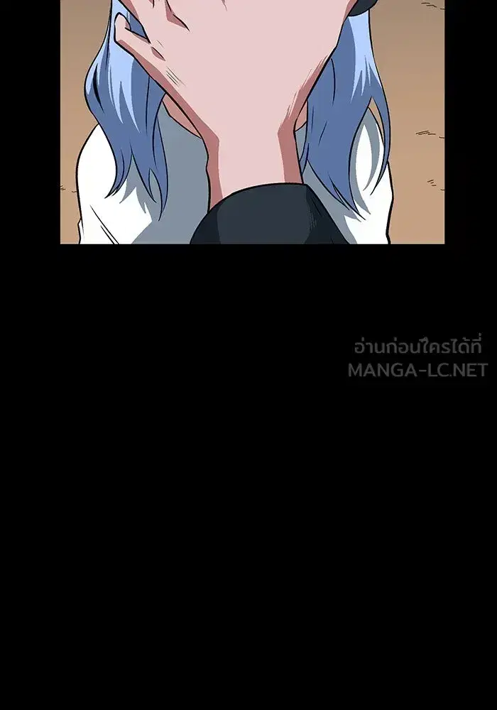 หน้า 117 จาก 142