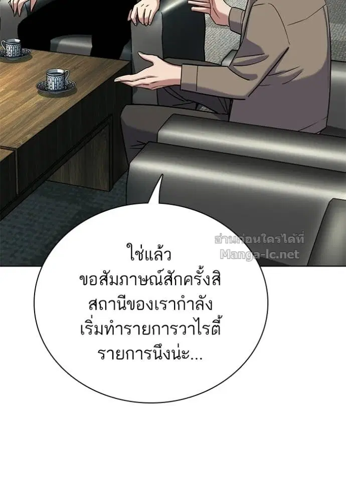 หน้า 41 จาก 143