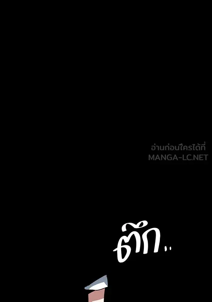 หน้า 81 จาก 116