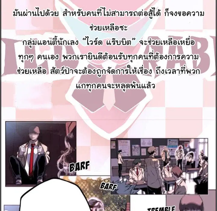 หน้า 95 จาก 98