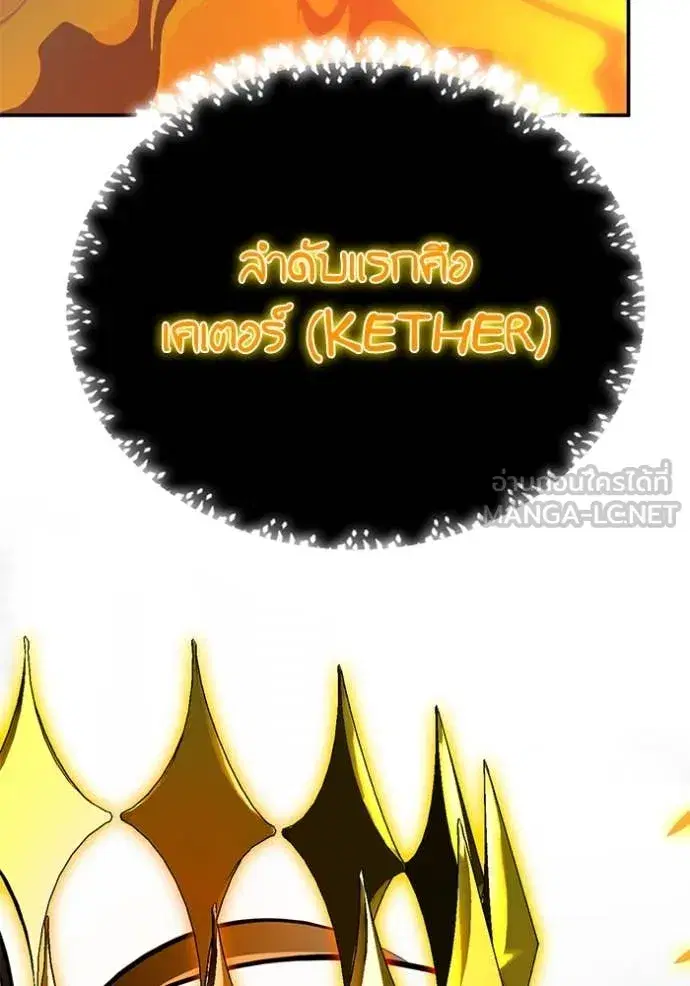 หน้า 39 จาก 141
